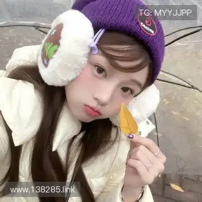 伏云玫